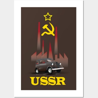 USSR Soviet smoke stack Posters and Art